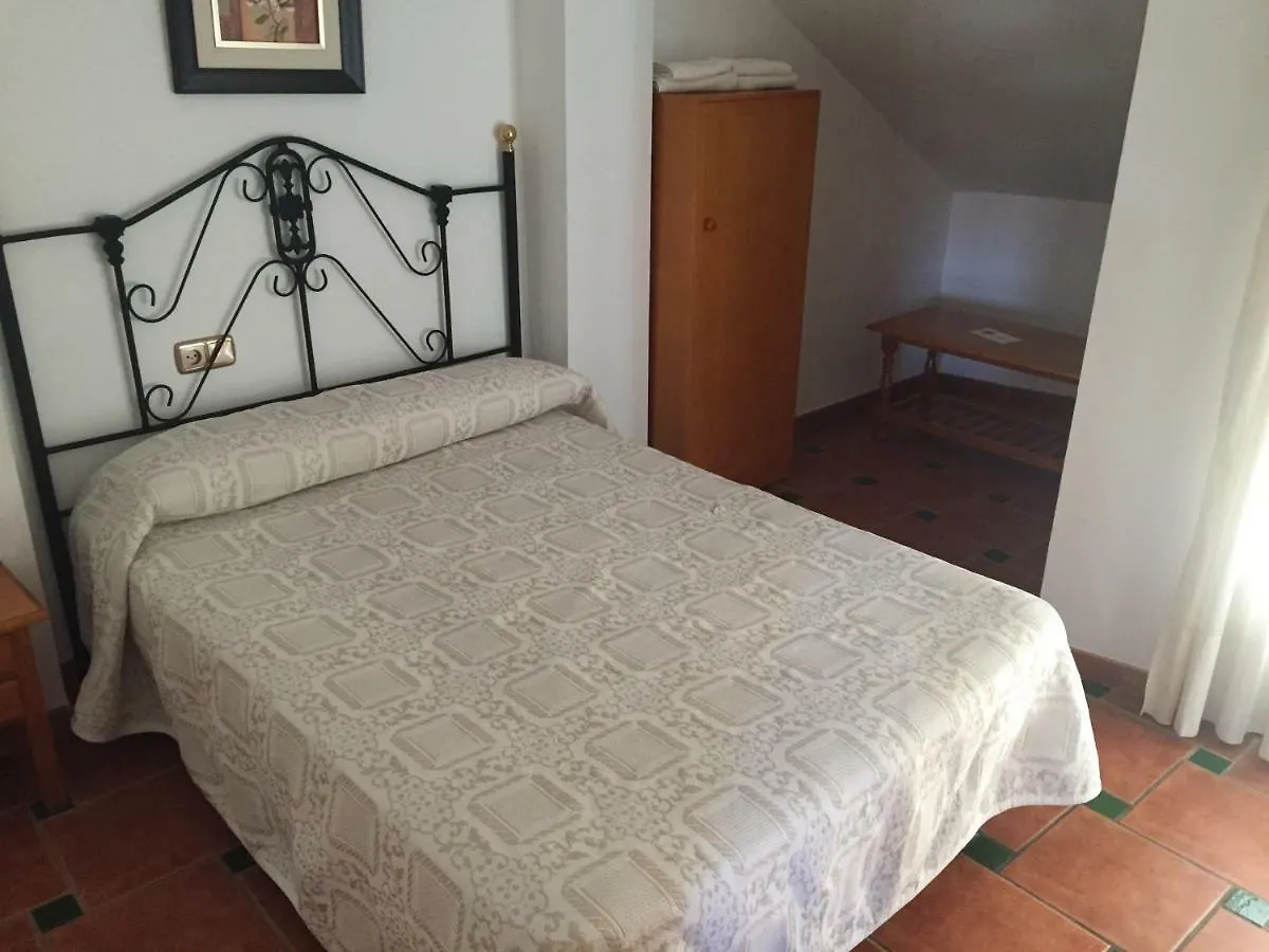 Hostal Pension Ronda Baza Guest house