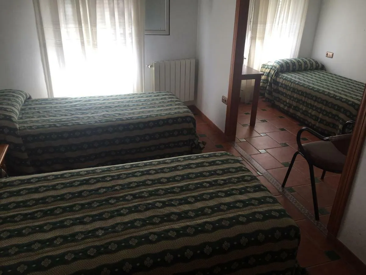 Guest house Hostal Pension Ronda Baza Spain